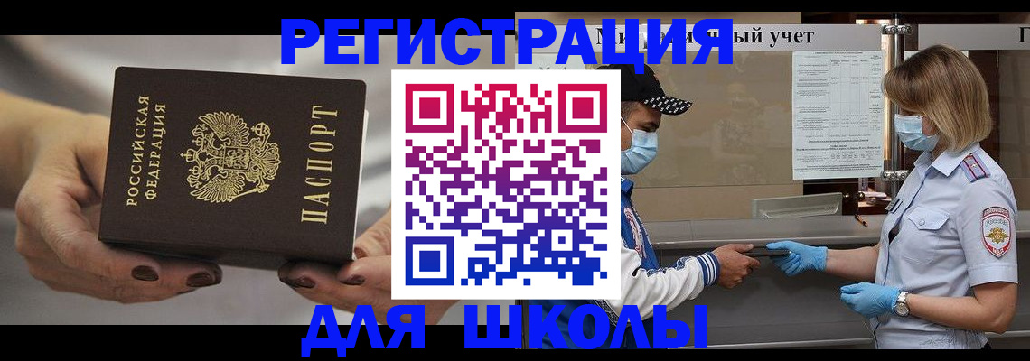 пропишу в квартире в Шлиссельбурге