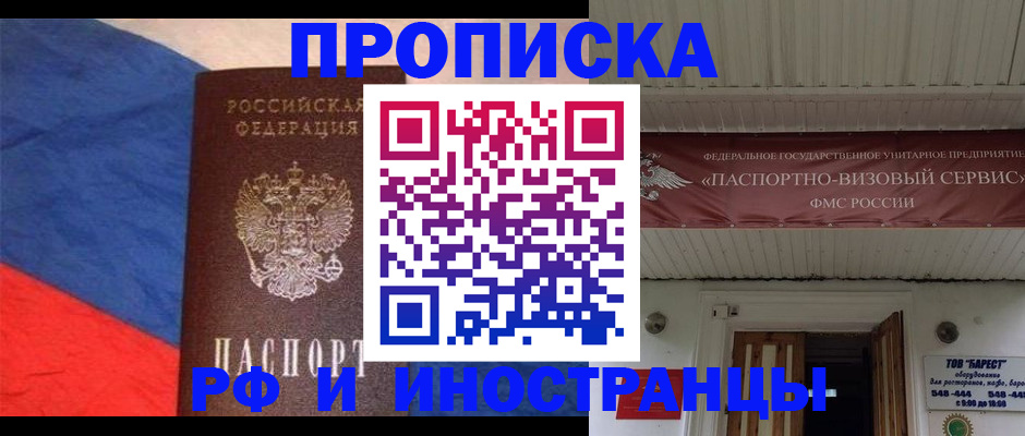 форма 3 в Шлиссельбурге
